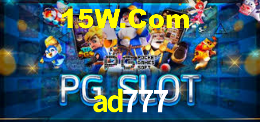 Android Download